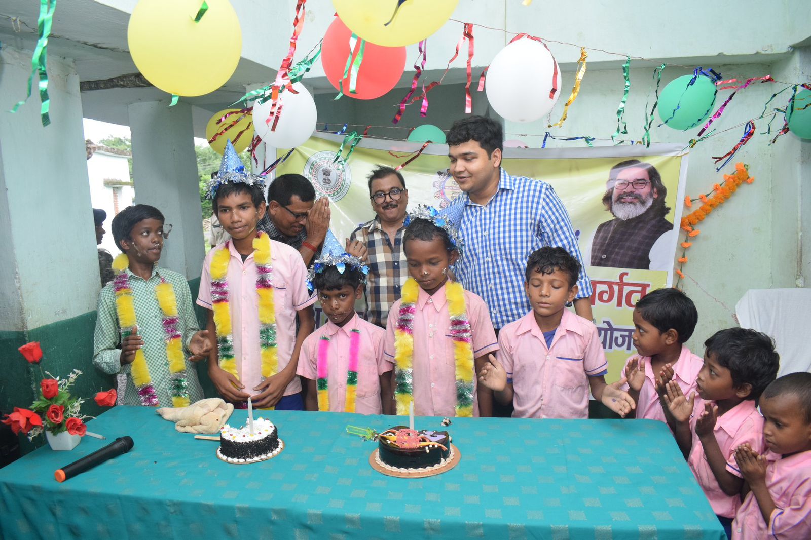 TITHI BHOJ -CUM- JANMOTSAV